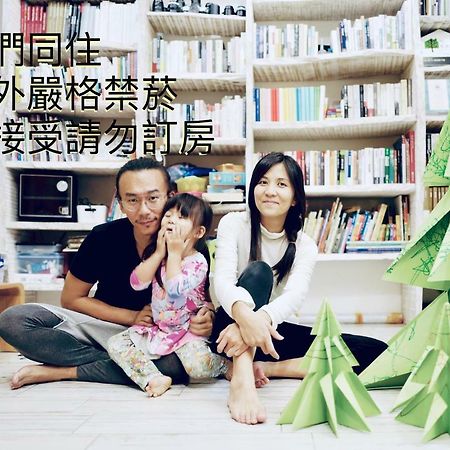 Hao House 1939 Bed and Breakfast Città di Hualien Esterno foto