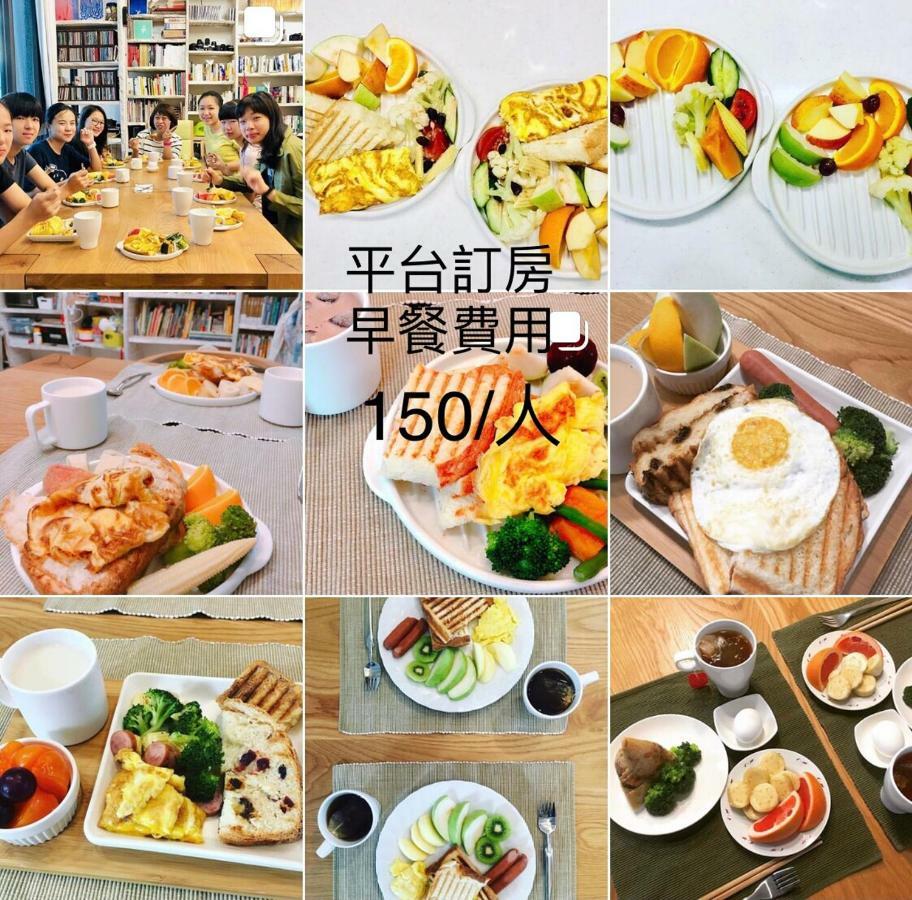 Hao House 1939 Bed and Breakfast Città di Hualien Esterno foto